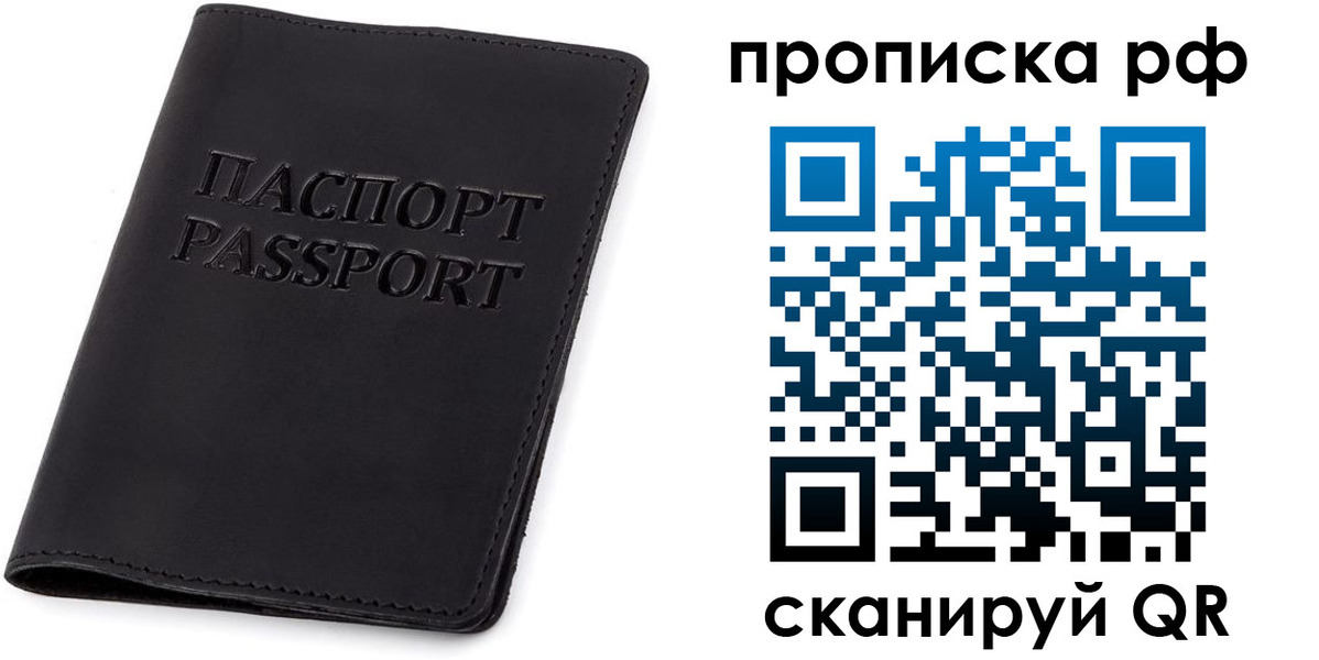 форма 3 в Кубинке